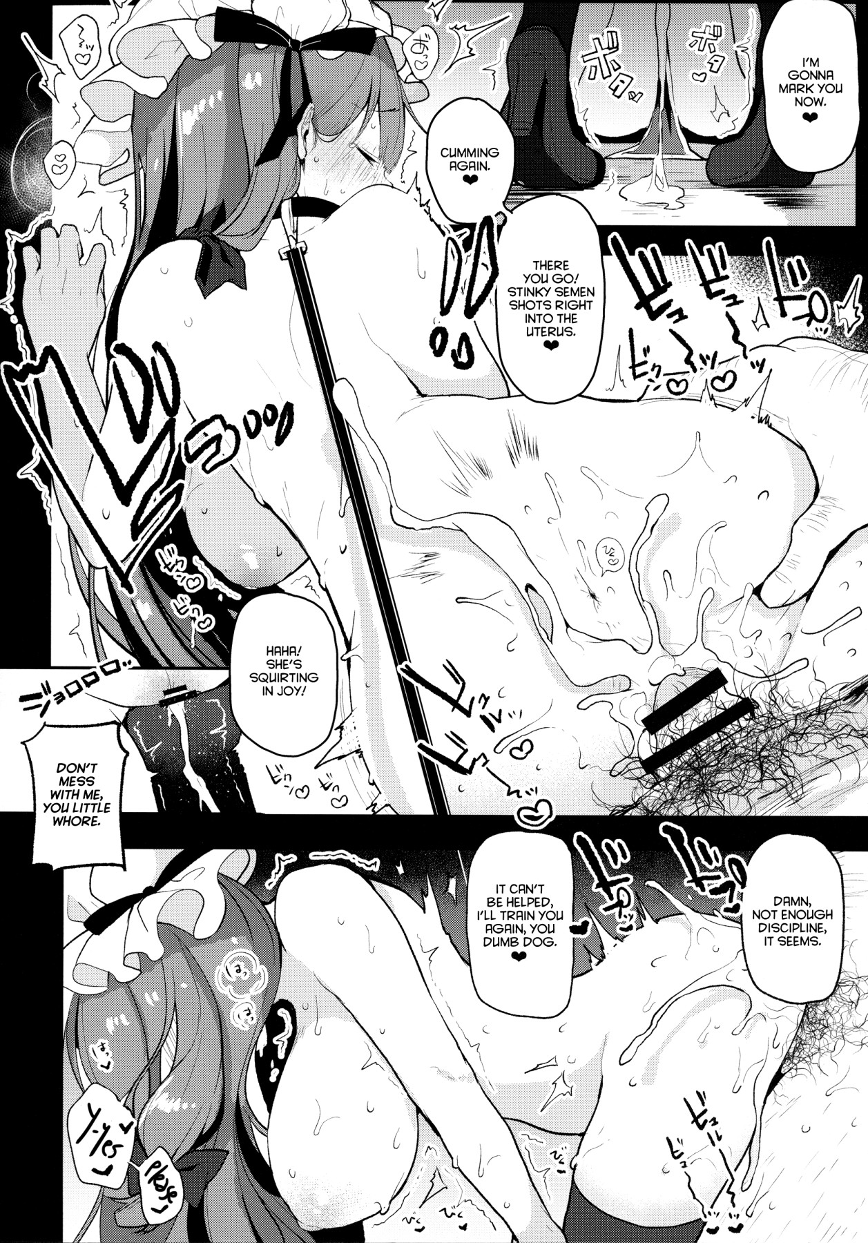 Hentai Manga Comic-I Had Sex With My Perverted Pet Patchouli until She Got Pregnant-Read-15